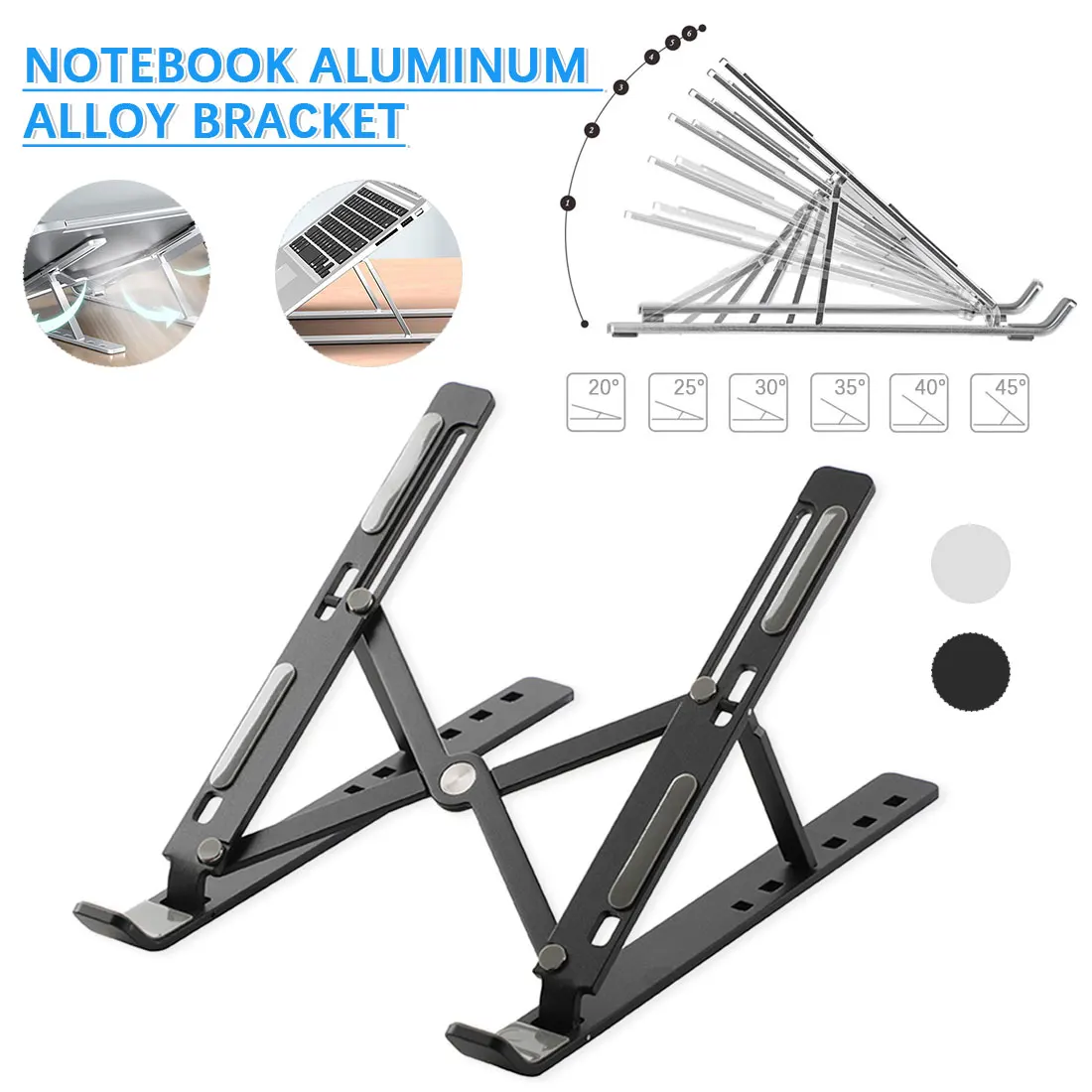 складная подставка для ноут