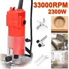 2300 Вт 33000 обмин деревообрабатывающий электрический триммер деревообрабатывающий фрезерный гравировальный долбежный обрезной станок ручной фрезерный станок