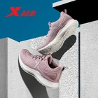 Xtep жгут энергии женская обувь для бега легкая дышащая женская спортивная обувь удобные кроссовки для женщин 881318119128