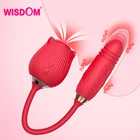 Вагинальный вибратор-присоска для сосков, в форме розы, интимные игрушки для женщин