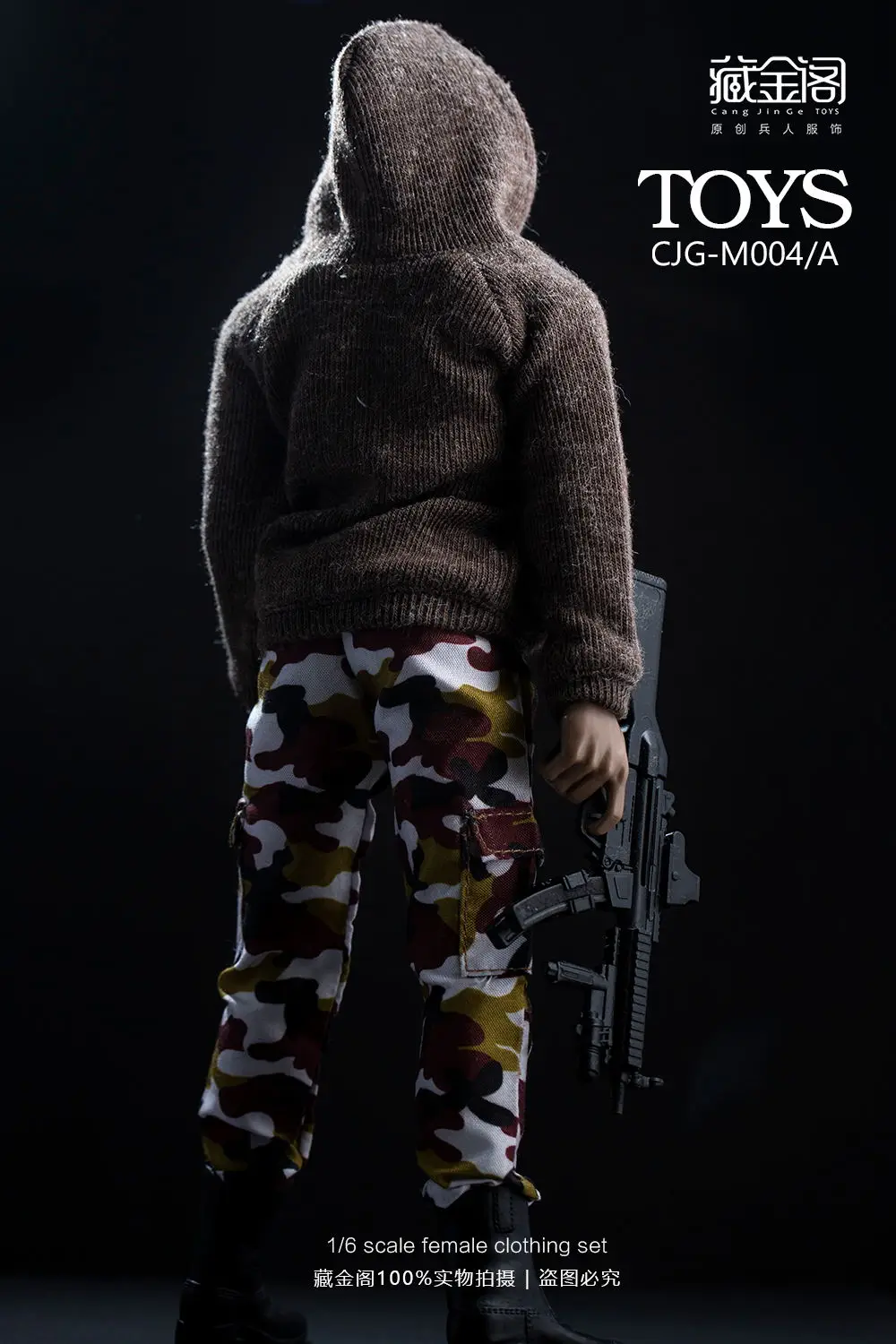 

Male Figure Accessory CJG-M004A Hoodies Coat Clothes 1/6 Scale Camouflage Trousers Set Model for 12 inches Body