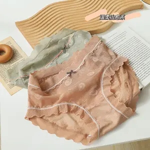 Gauze Avocado Sexy Underwear Cotton Crotch Lace Girl's Little Fresh Color Contrast Mid Waist Nude Women's Briefs Gauze Avocado Sexy Underwear Cotton Crotch Lace Girl's Little Fresh Color Contrast Mid Waist Nude Women's Briefs