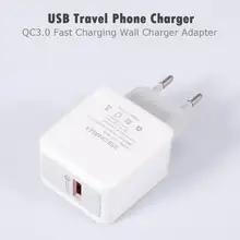 Универсальный ЕС/США штекер портативный одиночный USB порты Смарт путешествия мобильного телефона зарядное устройство QC3.0 Быстрая зарядка настенное зарядное устройство