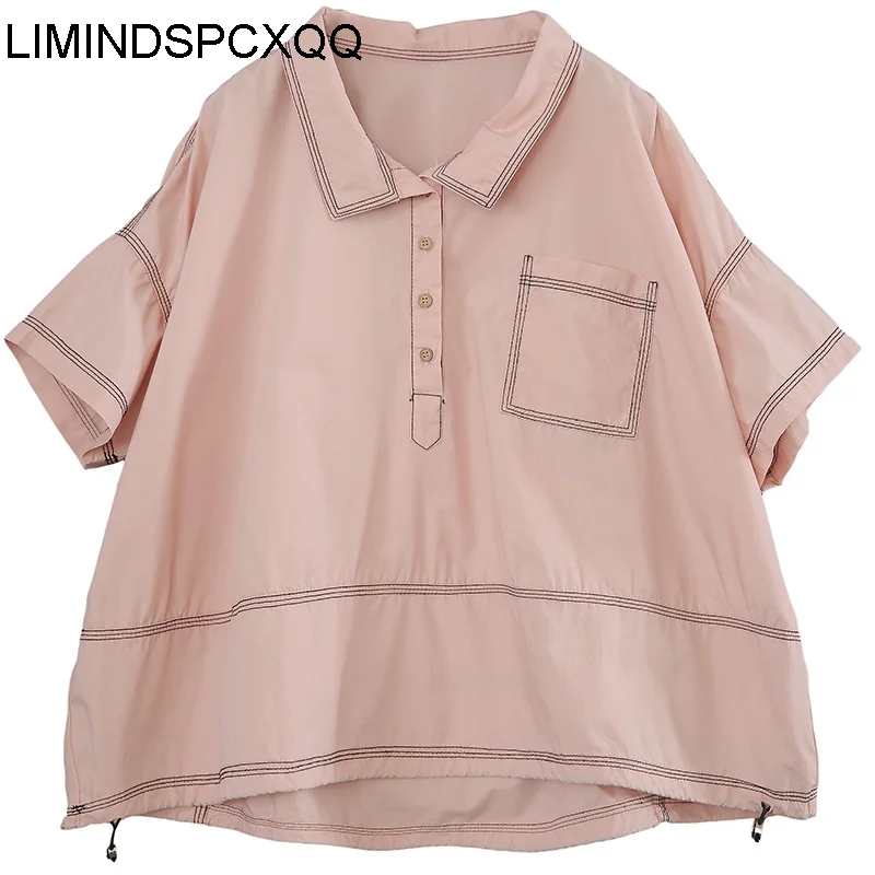 

LIMINDSPCXQQ South Korea 2021 Summer Design Solid Color Loose Blouse Women's Shorts Casual Sleeve Shirt Retro Women's Large Top