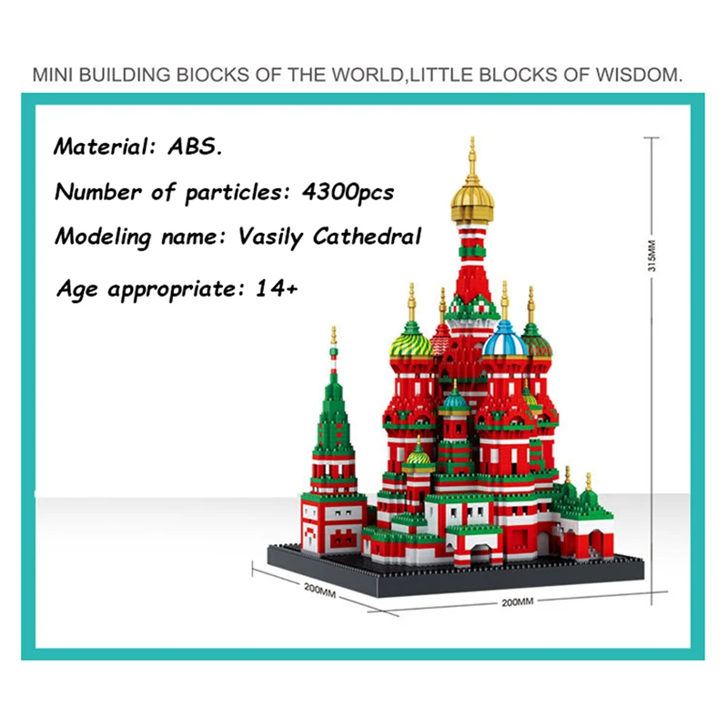 

2021 New Ideal Basil Church City Compatible Architecture Town Bridge Building Blocks Children Assemble Bricks Toys