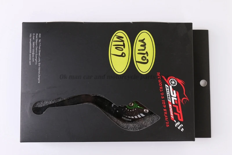 

For YAMAHA MT07 MT 07 MT09 FZ07 2014-2020 Short Brake Clutch Levers Modified CNC Motorcycle Accessories Adjustable