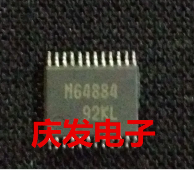 

Бесплатная доставка. M64884