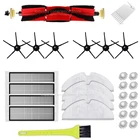 Набор для робота-пылесоса Xiaomi mijia roborock s50, s51, roborock 2, основная щетка, Hepa фильтр, боковая щетка, салфетка, контейнер для воды