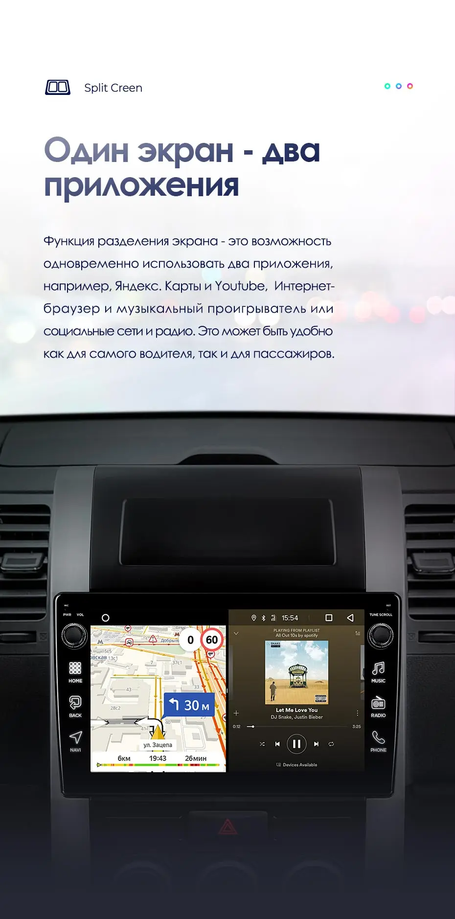 TEYES SPRO Штатная магнитола для Ниссан Х-Трейл Х Трейл 2 T31 Nissan X-Trail X Trail 2 T31 2007- Android 8.1, до 8-ЯДЕР, до 4+ 64ГБ 32EQ+ DSP 2DIN автомагнитола 2 DIN DVD GPS мультимедиа автомобиля головное устро
