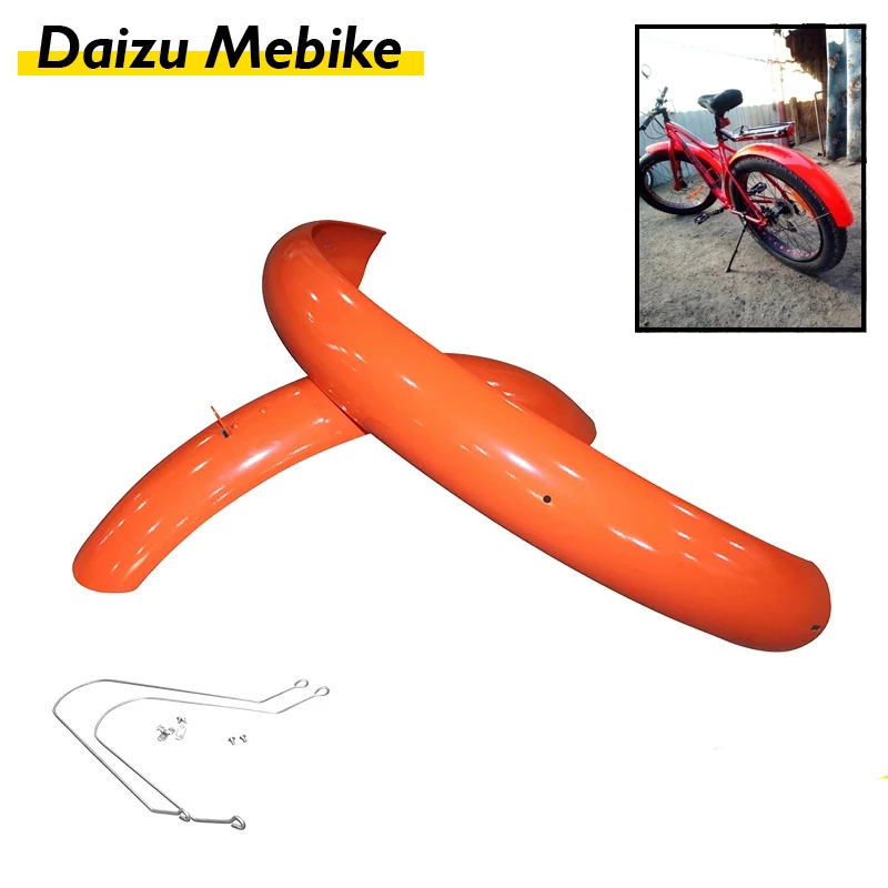 

Snow Bicycle Fender 26*4.0 Inch Mudguard Full Coverage Wings For Fat Bike Part Iron Material Strong Durable Free Shipping