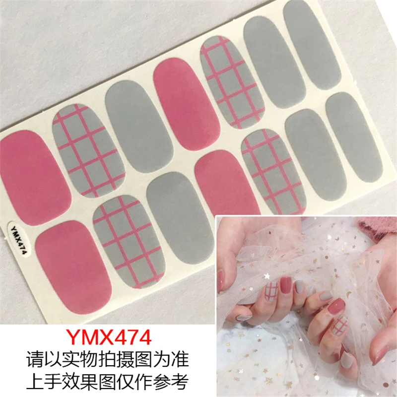 

New 3D 14 Stickers/Sheets Lattice Love Pattern Artificial French Full Coverage DIY Self-Adhesive Ladies Party Nail Stickers