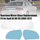 Обогреватель для боковых зеркал заднего вида, противотуманное размораживание, аксессуары для зеркал крыла двери, для Audi A3 S3 A4 S4 A5 A6 S6 A8 Q3 и т. д.