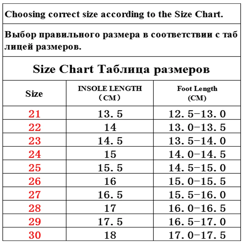 

Size 21-30 Baby Light Up Shoes For Boys Children Glowing Shoes With LED Lights Girls Luminous Shoes For Kids Non-slip Sneakers