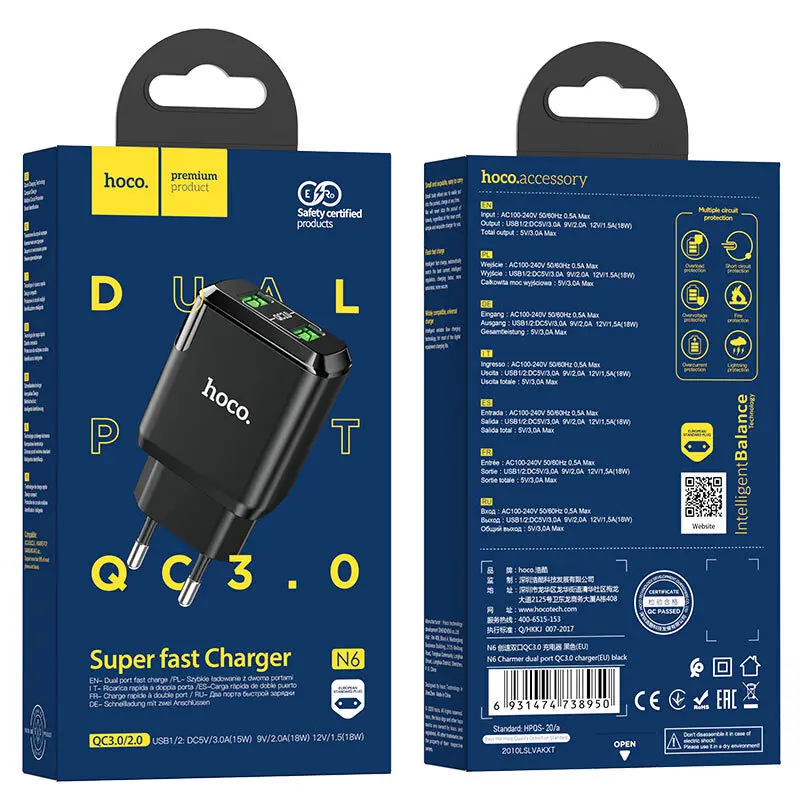 Сетевое зарядное устройство Hoco N6 Charmer два USB 3A выход EU штекер черное | Электроника