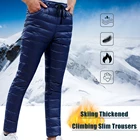 лыжный спорт брюки Теплые облегающие брюки для скалолазания, зимние брюки-пуховики для катания на лыжах и кемпинга, женские утепленные лыжные брюки для путешествий, легко носить с собой