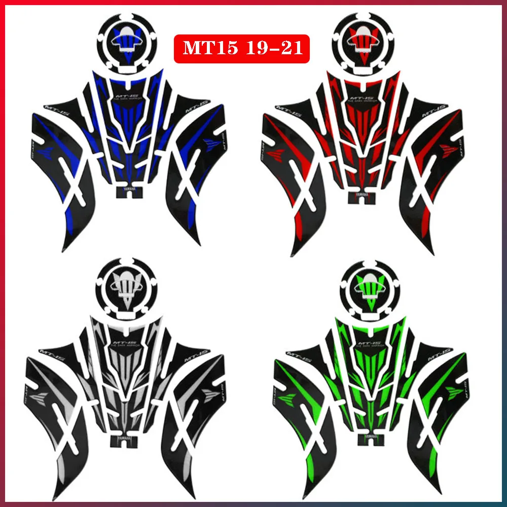 Yamaha MT15 19-21 fuel tank stickers full set of 3D carbon fiber pattern protection non-slip anti-scratch | Автомобили и