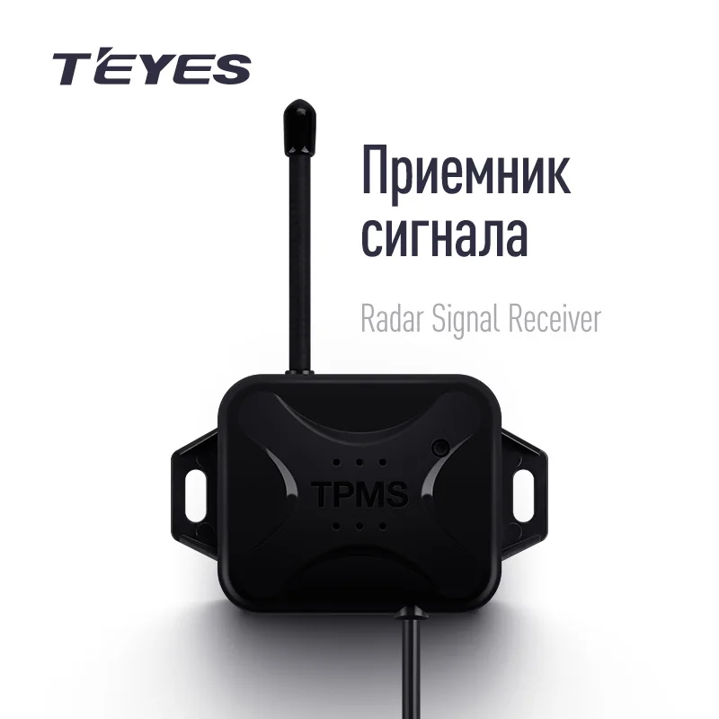 TEYES Передние автомобильные парктроники For CC3 / CC2 Plus SPRO TPRO 2 | Автомобили и мотоциклы