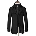 2020 Брендовое шерстяное пальто, мужское зимнее Новое высококачественное плотное повседневное шерстяное пальто, модное дикое шерстяное пальто для мужчин