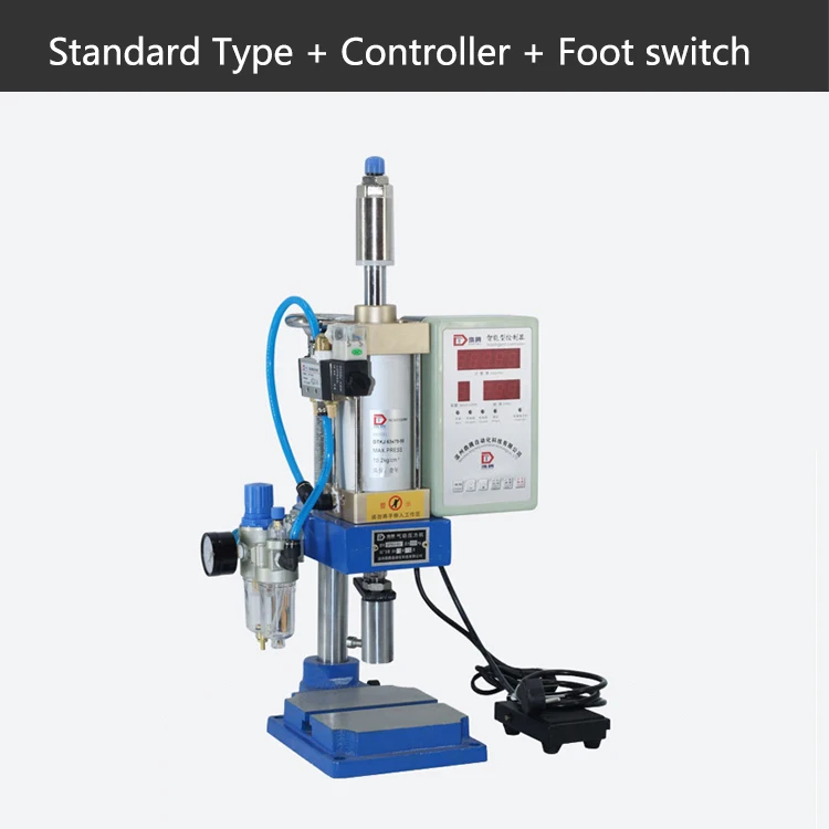 Пневматические пробивая машины небольшой Настольный станок 200 кг увеличенный