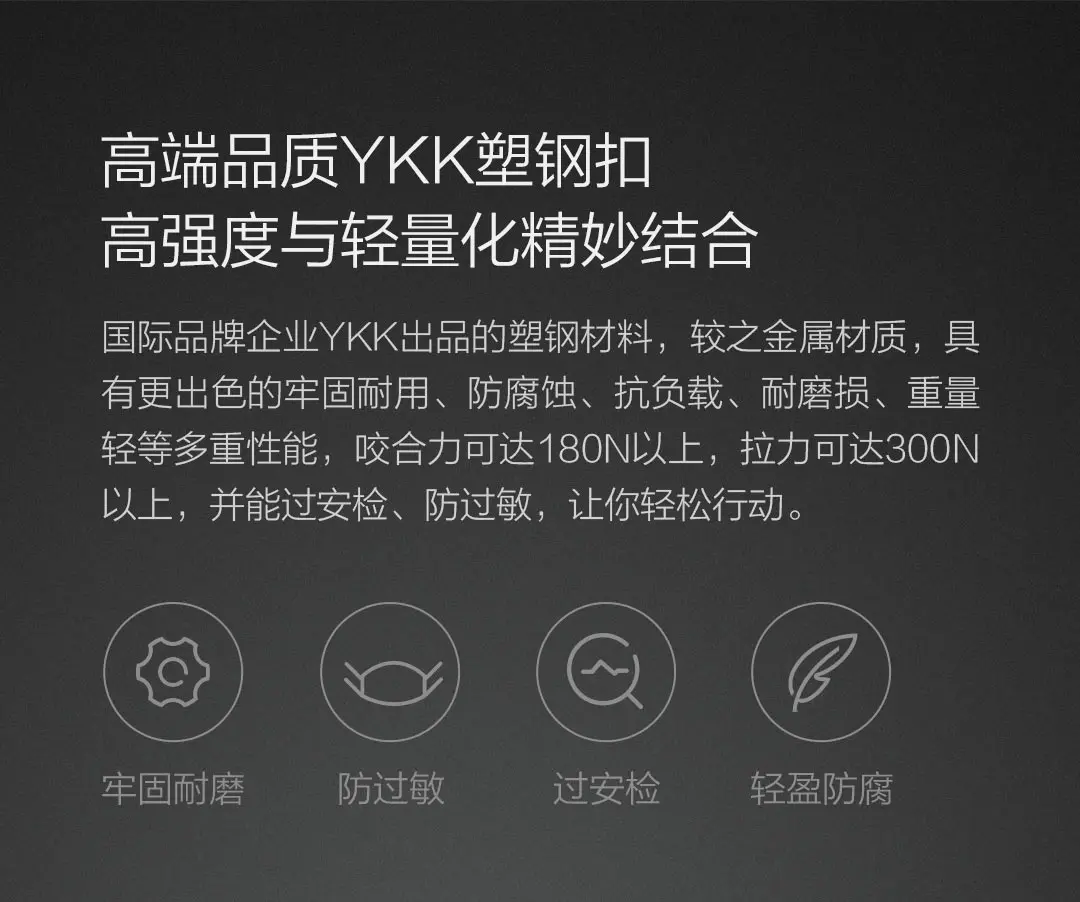 3 цвета Xiaomi Youpin металлический Бесплатный тактический ремень YKK пластиковая пряжка 96 специальная нейлоновая тесьма Плавная регулировка длины