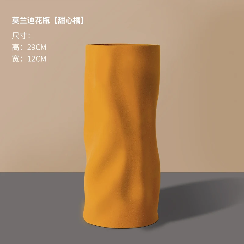 

Ceramic Modern Plant Vase Nordic Creative Big Art Luxury Flower Vase Minimalist Table Decoration Maison Home Decoration DG50HP