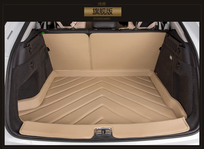 Водонепроницаемые Нескользящие 3D стерео коврики для багажника Camry RAV4 Corolla Vios|trunk