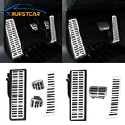 Автомобильные педали Крышка для VW Golf 5 6 GTI Jetta MK5 CC Passat B6 B7 Tiguan Touareg педали для Аксессуары для Skoda Octavia