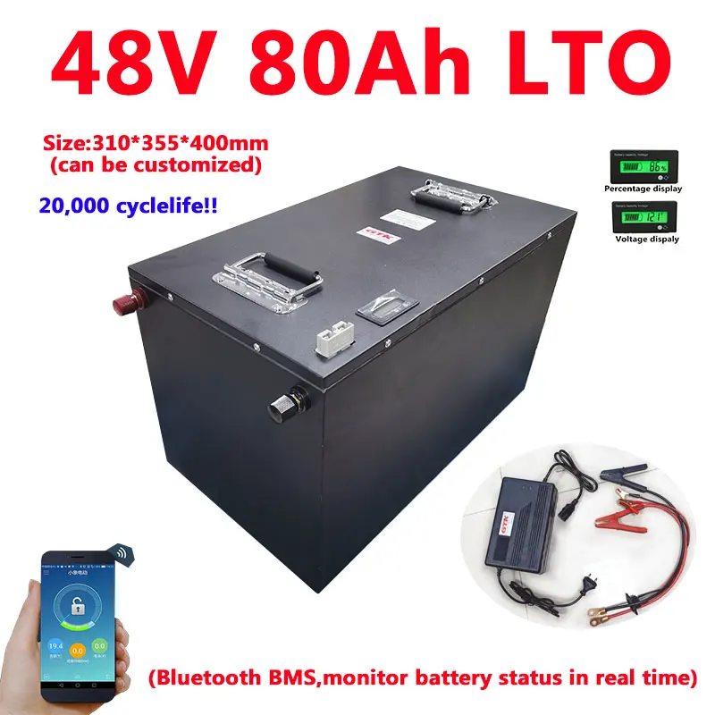 Широкий температурный 48V 80Ah LTO литиевый титановый аккумулятор 2,4 v LTO bluetooth BMS для вилочного трицикла солнечной системы+ 10ACharger