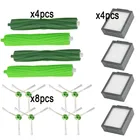 Сменные детали для робота-пылесоса iRobot Roomba i7 E5 E6 I, фильтр НЕРА-4 шт., боковая щетка-8 шт. и круглая-4 шт.