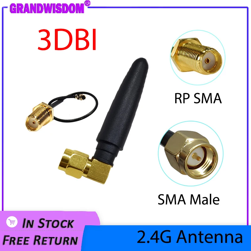 868 МГц 915 lora антенна 3dbi SMA Штекерный разъем GSM IOT Водонепроницаемая 21 см RP-SMA/u.FL Pigtail