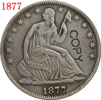 США 1877 P CC S SEATED LIBERTY половина копия доллара монеты|Безвалютные монеты| |