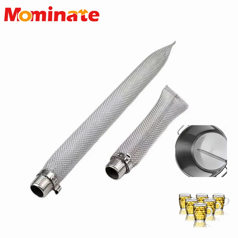 Многоразовый фильтр для пива трубка из нержавеющей стали 304 пивоваренный чайник