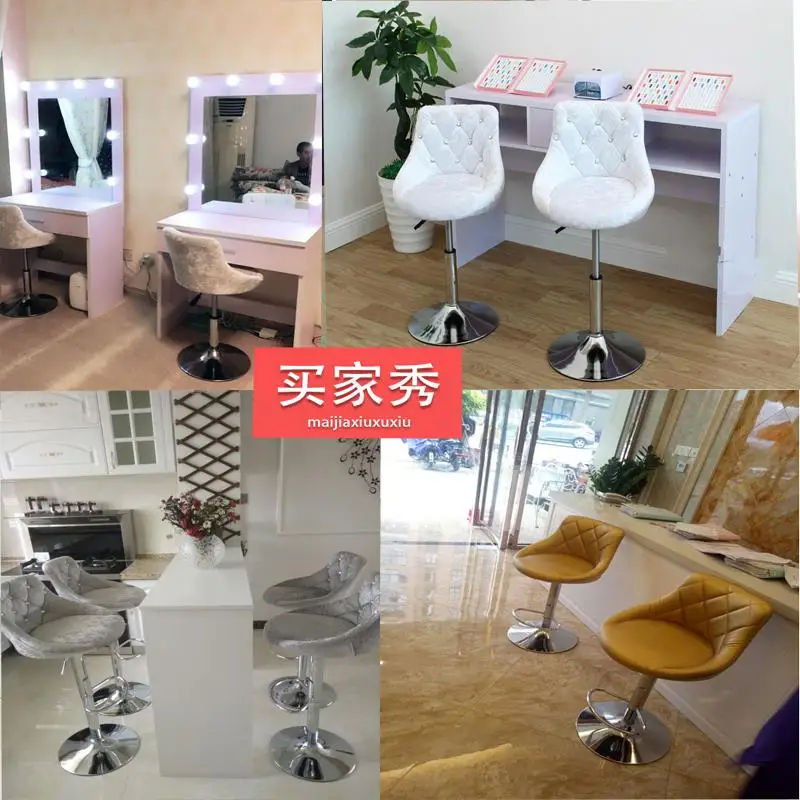 Барный стул подъемное кресло современное простое для дома на спине вращающееся