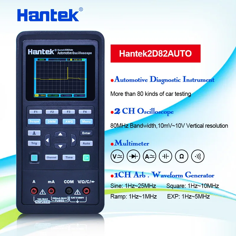 Автоматический 4 в 1 осциллограф Hantek 2D82 портативный цифровой 80 МГц 3
