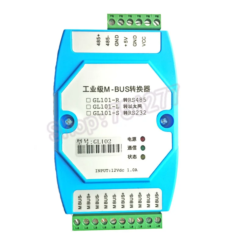 Промышленный преобразователь MBUS/M-BUS в MODBUS-RTU RS485 может подключать 500 MBUS