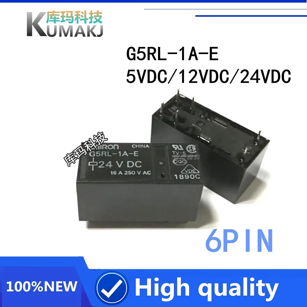 1 шт. 100% оригинальный и новый реле G5RL-1A-E G5RL-1A-E-5VDC G5RL-1A-E-12VDC G5RL-1A-E-24VDC G5RL 1A E 5 В 12 24