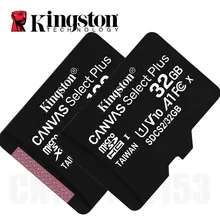 Kinstong флэш карта памяти 32 Гб оперативной 16 встроенной Micro SD 128 64 256