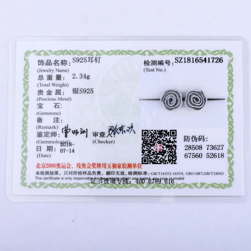 

MYTHIC AGE Real 925 Sterling Silver Sweet Cute Hollow Rose Flower Vintage Small Stud Earrings for Women Jewelry Gift Girls