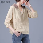 Куртка женская летняя с капюшоном, тонкая короткая верхняя одежда в Корейском стиле, с защитой от солнца, большие размеры 5XL