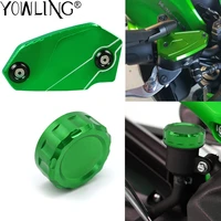 for kawasaki z800 z 800 2013 2014 2015 2016 motorcycle accessories front rear brake fluid cylinder master reservoir cover cap