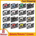 6912 мм 18 Цвета XR-9WE XR-12WE этикетка для объектива с оптическими зумом CASIO XR-9X XR-9YW XR-6WE XR-6YW картридж для печати этикеток для объектива с оптическими зумом CASIO KL-60 KL-60SR этикетировщик