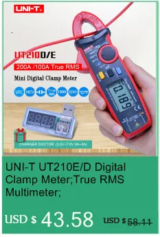 UT219DS промышленные клещи; цифровой мультиметр переменного тока постоянного тока Вольт измеритель тока; безуходный 3-х фазный двигатель последовательность Тесты/LoZ Тесты/с фильтром нижних частот