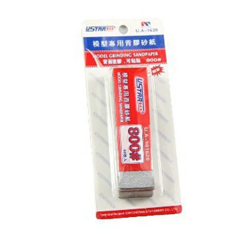 

U-STAR UA-1620, #800 Mini Self-Adhesive Abrasive Paper Kit,20mm*75mm,40 Sheets,Model Grinding Sandpaper