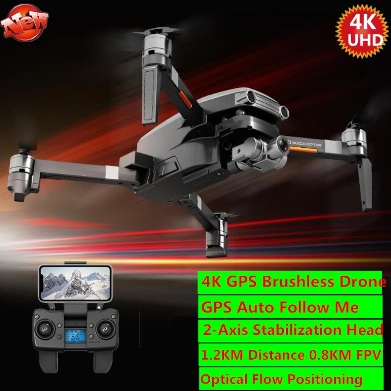 

Brushless 5G 4K GPS WIFI FPV RC Drone 1.2KM Optical Flow 2 Axis Anti-shake Gimbal GPS Smart Follow Me FPV RC Quadcopter VS S162