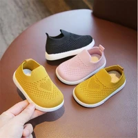 boys girls casual shoes fashion flying woven breathable baby soft bottom non slip toddler shoes baby sneakers size 16 21