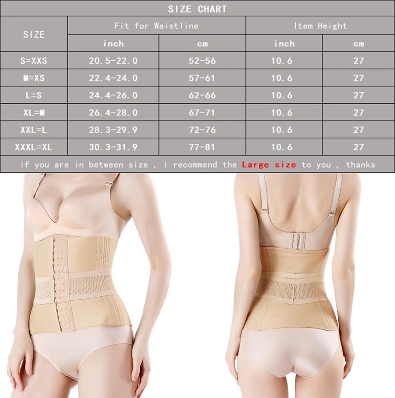 

Slimming Waist Trainer Modeling Belt Shapewear Waist Cincher Body Shaper Fat Compression Strap Girdles Firm Corset