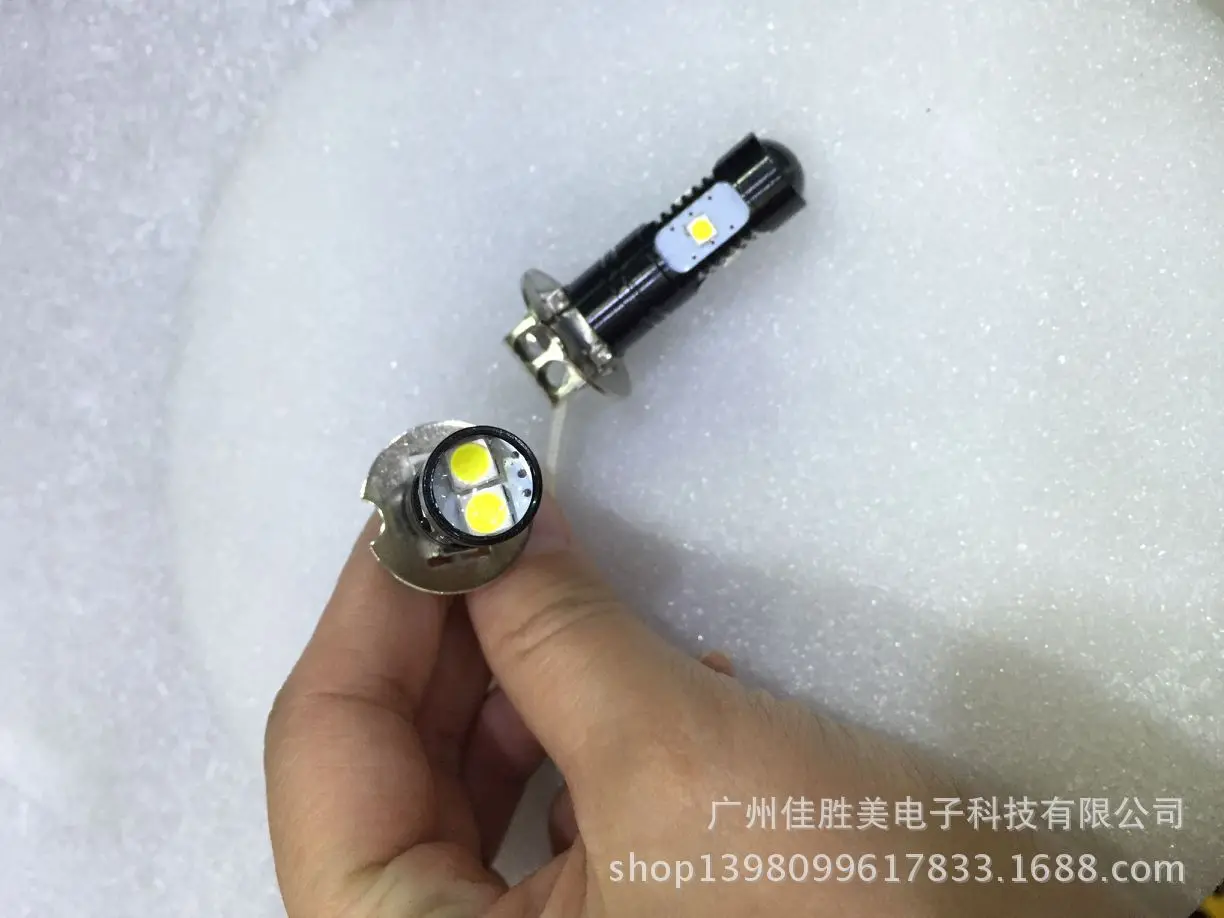 

Automobile led front fog lamp H3 fog lamp 30W high power fog lamp H3 highlight fog lamp rogue fog lamp wholesale