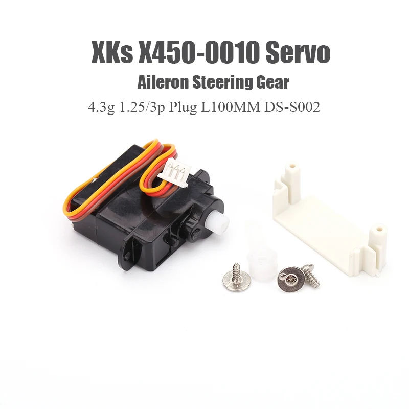 WLtoys XKS X450 RC планер Запчасти для самолетов мотор монтажной платы сервопривода
