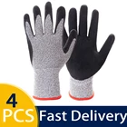Нитриловые защитные перчатки из полиуретана, 5 классов
