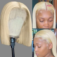 13x4 hd lace frontal human hair wig 613 honey blonde colored brazilian remy straight short bob 5x5 lace closure wigs for women